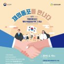 국민카메라 이미지