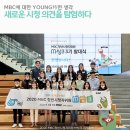 청년씽크 브런치