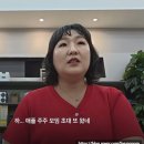 더드림 | 412. 룸익스케이프 올리브점 &lt; 오즈 : 익시드 더 드림 &gt; 신촌 방탈출 후기