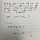 리니 Daum카페