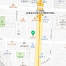 점핑힐링카패 이미지