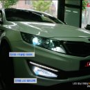 K5 전조등 H7(슬림) HID 5000K, 안개등 LED 벌브교체 시공, K5튜닝,K5LED.HID튜닝샵,자동차HID전문,자동차튜닝_카미고 중랑점 이미지