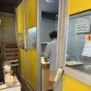 세븐일레븐 김해구산스마일점 | 김해 꽈배기 맛집 스마일찹싹 꽈배기 구산점