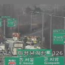 하남방향 마장JC