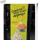 설빙 ( 경산하양점 ) 이미지