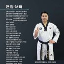 태영카센타 이미지