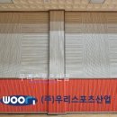 교동초등학교 이미지