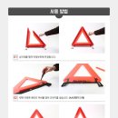 평화종합상사 이미지