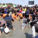 사초 해변공원 이미지