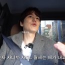 봉고집