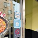 밀머리칼국수 - 오산시 밀머리로 64 | 밀머리칼국수