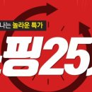 앤티플