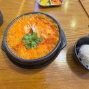삼백돈돈카츠가산퍼블릭점