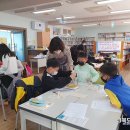 각남초등학교 이미지