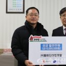 제이디산업개발 이미지