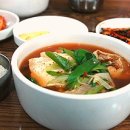 대구 맛집 - 북구 (송정동태) 이미지