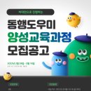 박*현 이미지