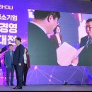 청주하이텍고등학교