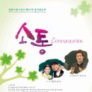 제21회 정기연주회 이미지