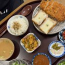 대구 남구 봉덕동 맛집 돈까스 초밥 한결같은식당 후기