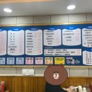 활구팔구