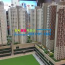 명심공인중개사사무소 이미지