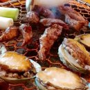 동굴과화로구이 이미지