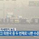 원덕농도 네이버블로그