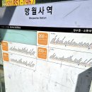 베너호텔 | 서울근교 가성비 호텔 워터파크 아일랜드캐슬 호텔&amp;워터파크 이용하고 온 후기