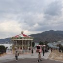 아라마루 이미지