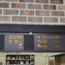 실안길314 이미지