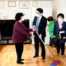 금지경로당 이미지