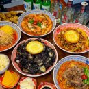 보배반점(하월곡점) 이미지