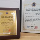 행정사법인 동행 이미지