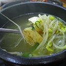 황태고을 이미지