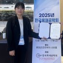 한국목재 이미지