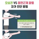 세컨무브필라테스 용마산점 이미지