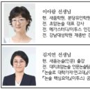 고대1082 이미지