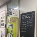 진네일 솔직 후기
