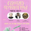 목감도서관 이미지