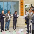 서산 경로당 이미지