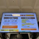 한성상회 이미지