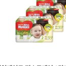 제이든 <b>하기스</b> 모델 되었어요 ^^