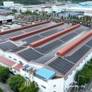 태광태양광발전소 이미지