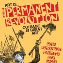 MIN Revolution 이미지