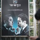주식회사 세로