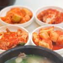 서울깍두기 이미지