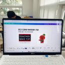 안양시석수청소년문화의집 | 디자인 캔바 강사 생각을 시각화하는 로고 디자인 강의 후기 청소년 위원회 협업