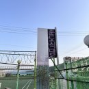 춘도식당 이미지