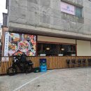 문경셀프타운 이미지